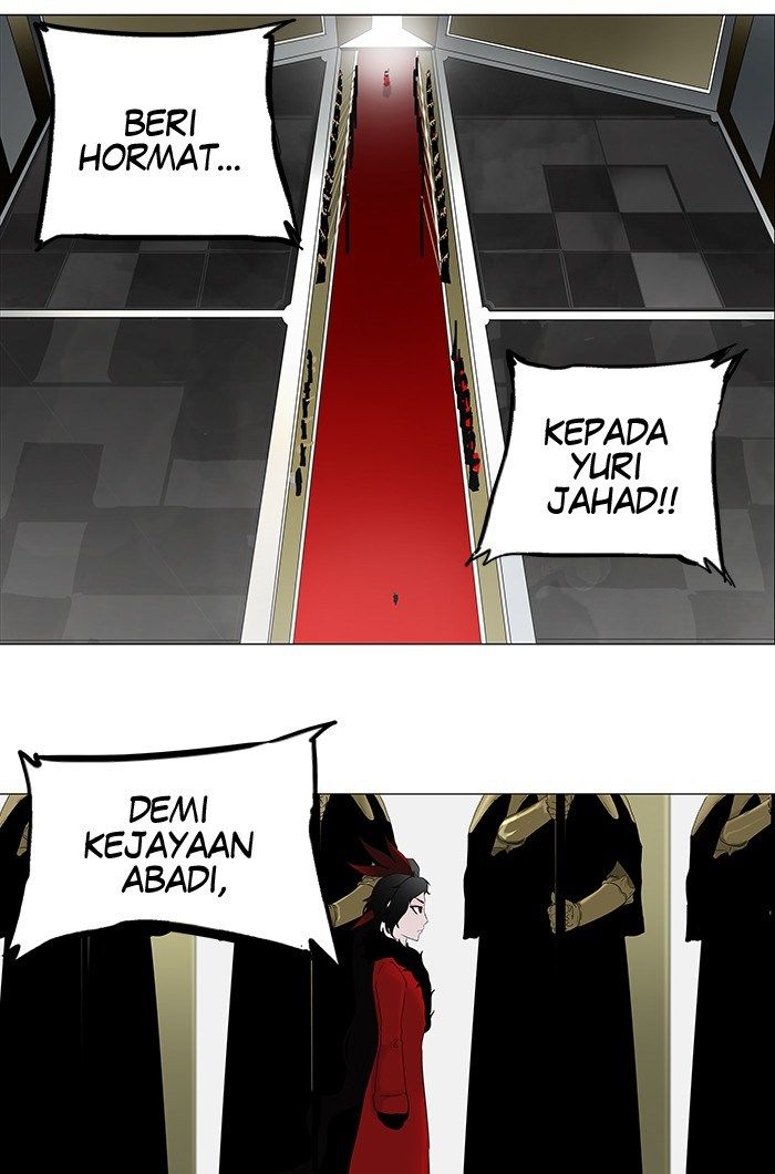 tower-of-god - Chapter: 79