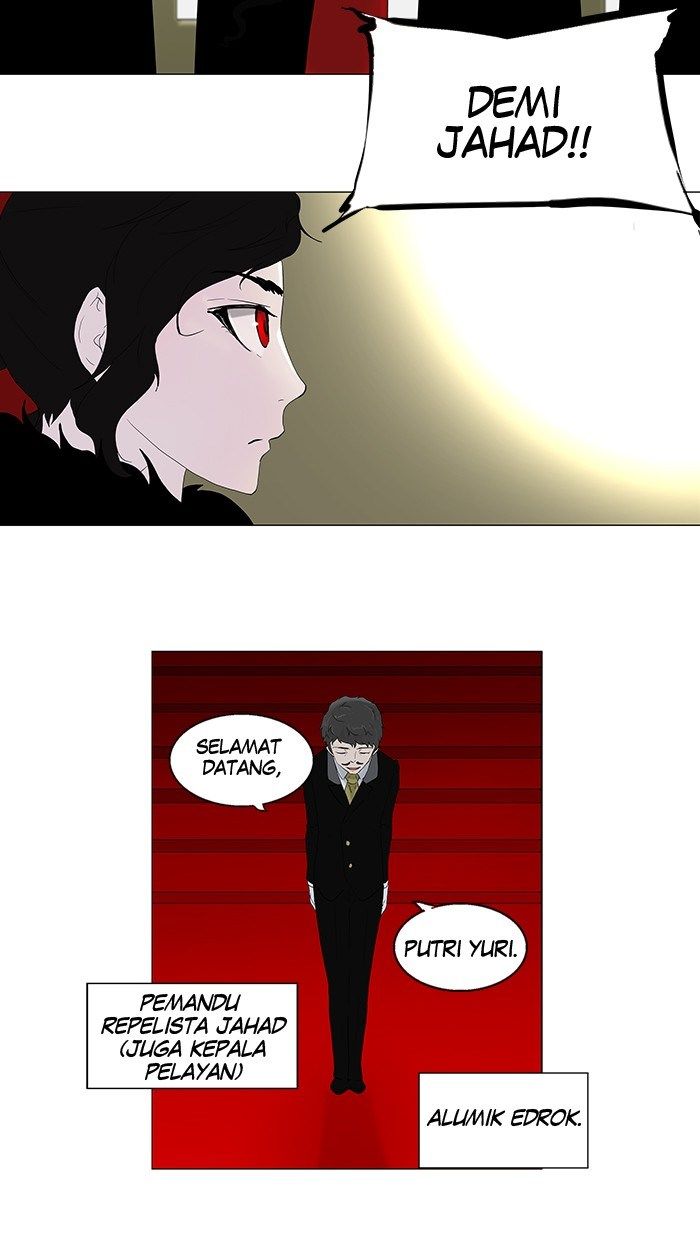 tower-of-god - Chapter: 79