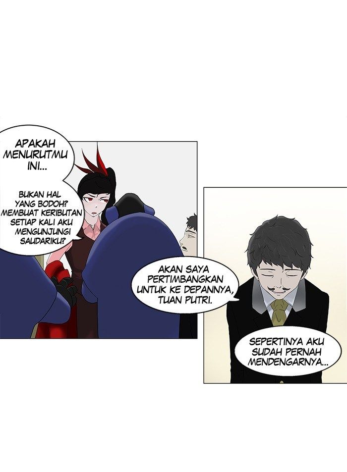 tower-of-god - Chapter: 79