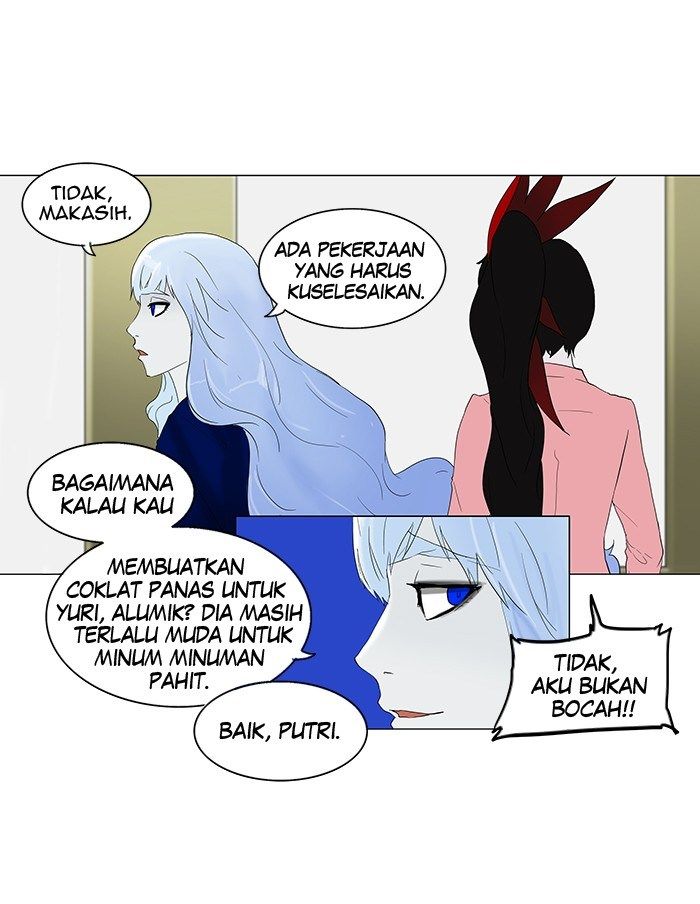 tower-of-god - Chapter: 79