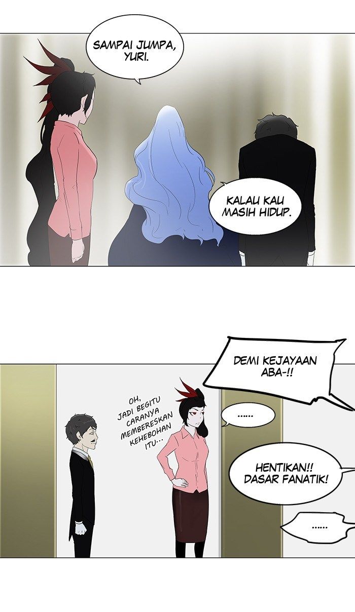 tower-of-god - Chapter: 79