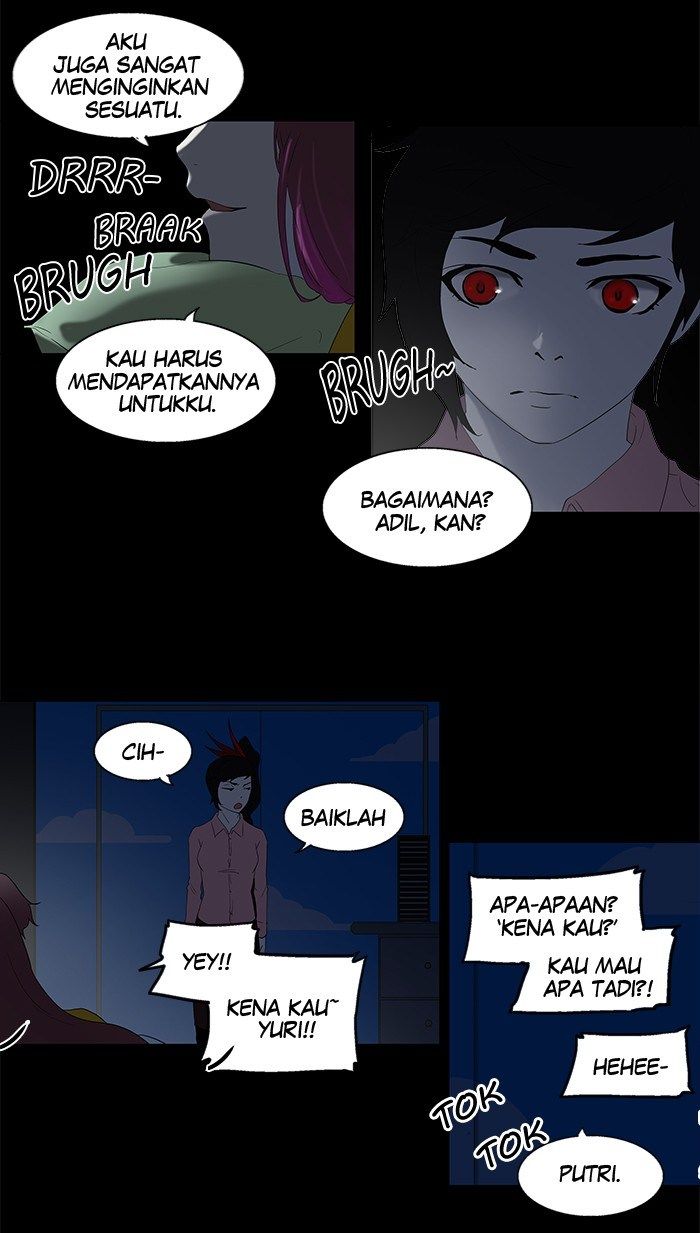 tower-of-god - Chapter: 79