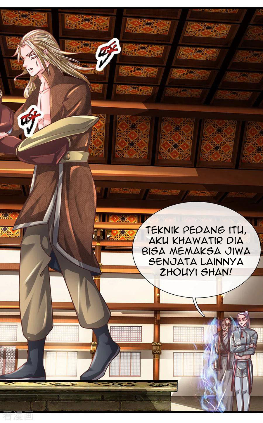 shura-sword-sovereign - Chapter: 144