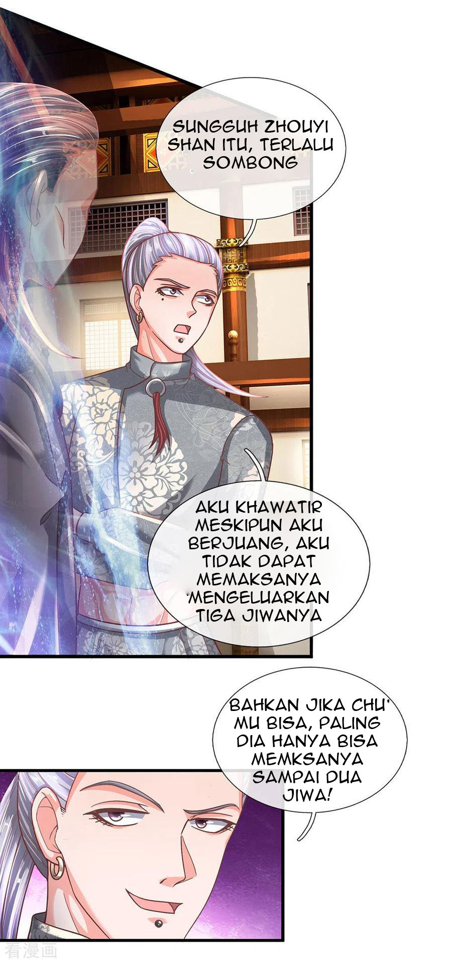 shura-sword-sovereign - Chapter: 144