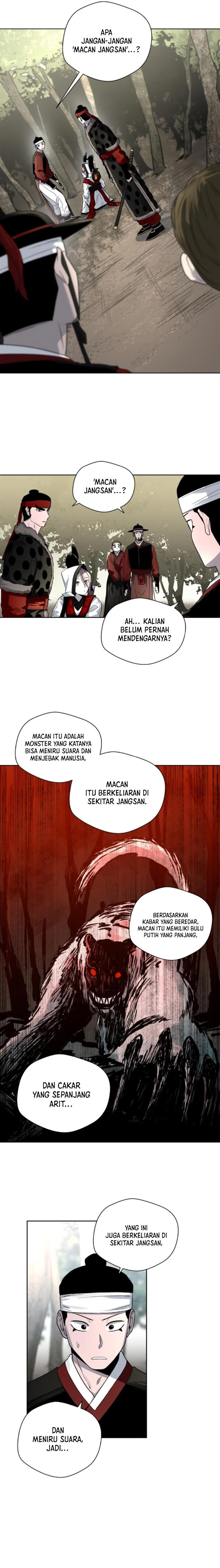 human-mask - Chapter: 20