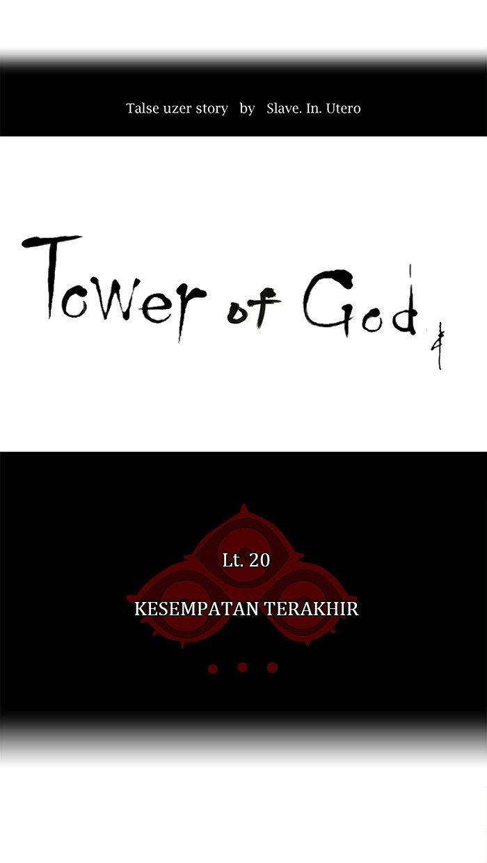 tower-of-god - Chapter: 80