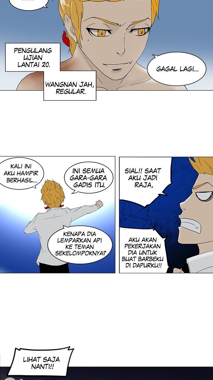 tower-of-god - Chapter: 80