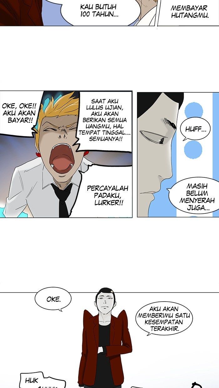 tower-of-god - Chapter: 80