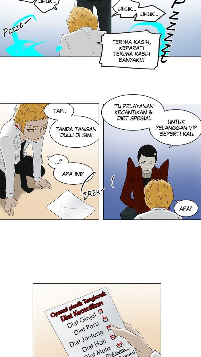 tower-of-god - Chapter: 80