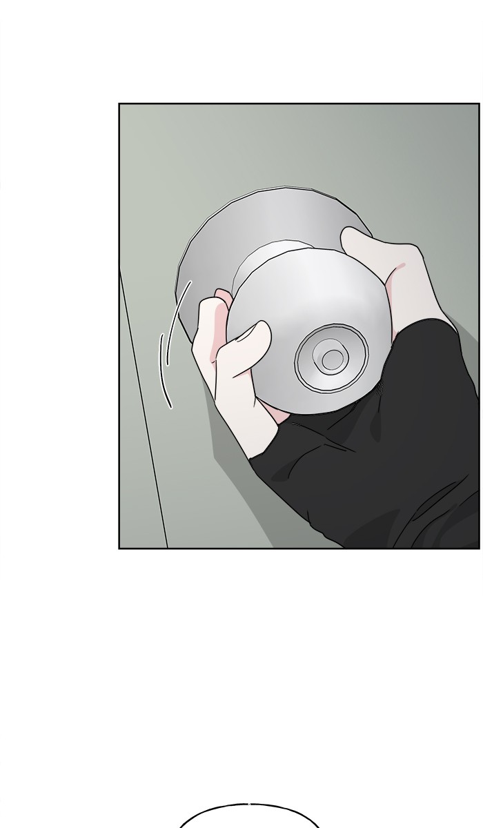 mother-im-sorry - Chapter: 63
