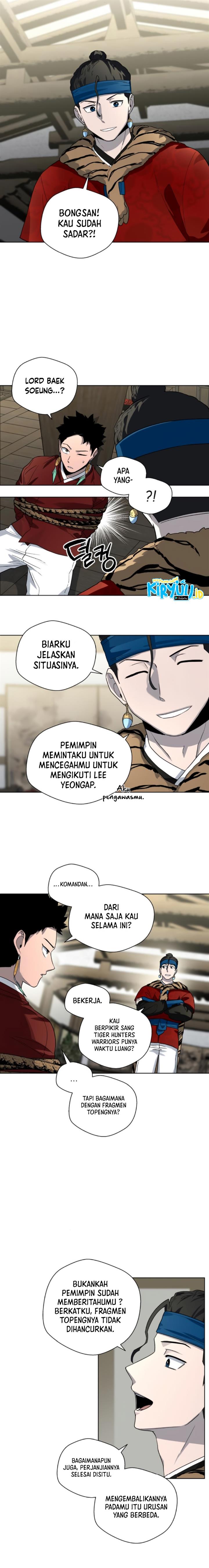 human-mask - Chapter: 21