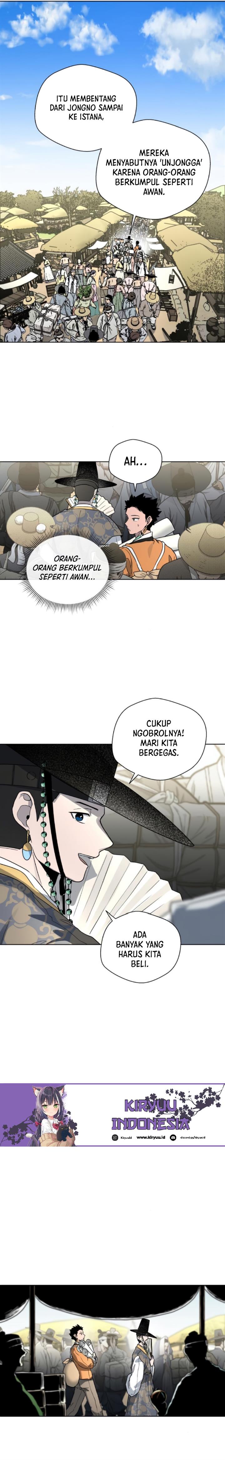 human-mask - Chapter: 21