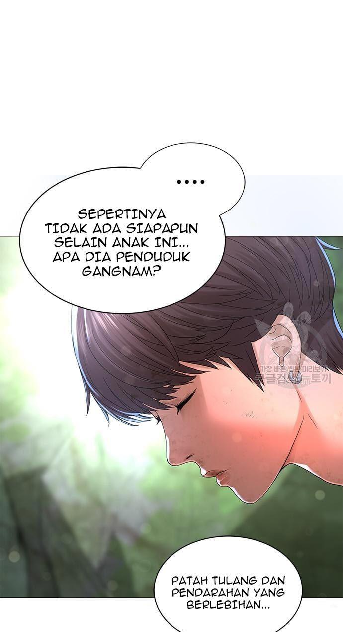 gangnam-knight - Chapter: 15