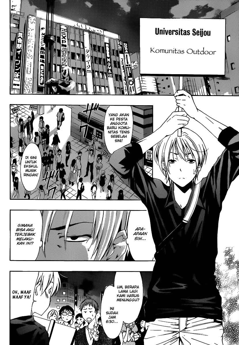 kimi-no-iru-machi - Chapter: 184