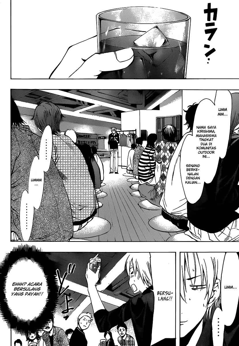 kimi-no-iru-machi - Chapter: 184