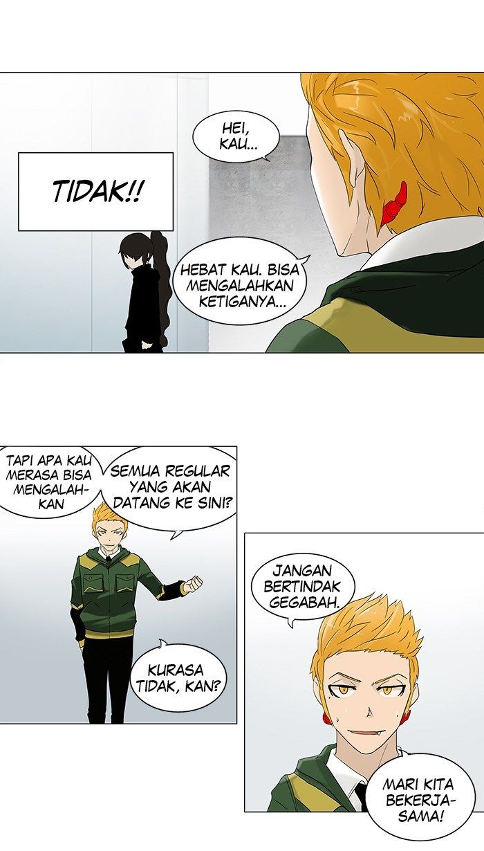 tower-of-god - Chapter: 81