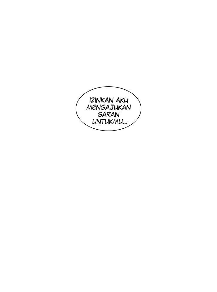 tower-of-god - Chapter: 81