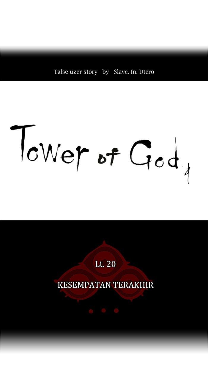 tower-of-god - Chapter: 81