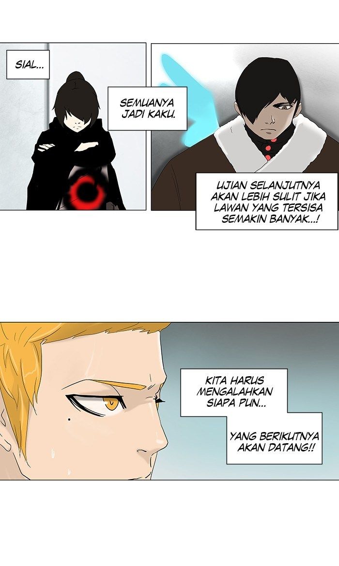 tower-of-god - Chapter: 81