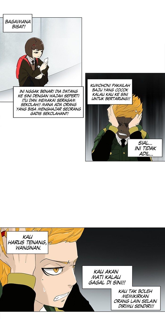 tower-of-god - Chapter: 81