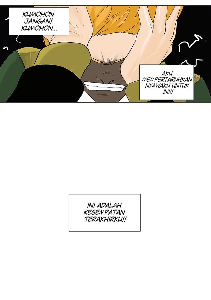 tower-of-god - Chapter: 81