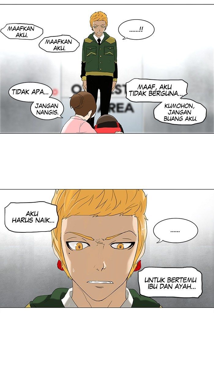 tower-of-god - Chapter: 81