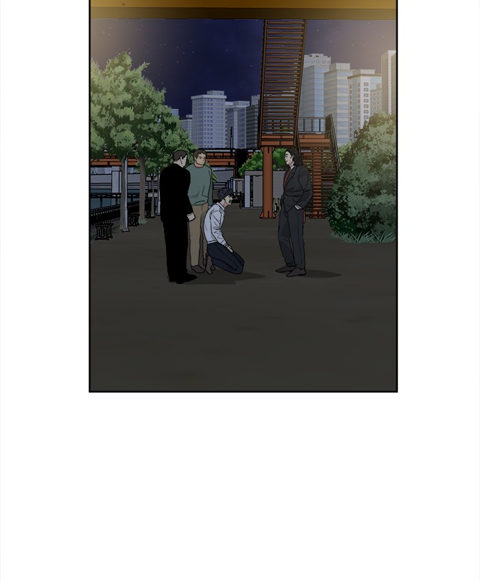 mother-im-sorry - Chapter: 64