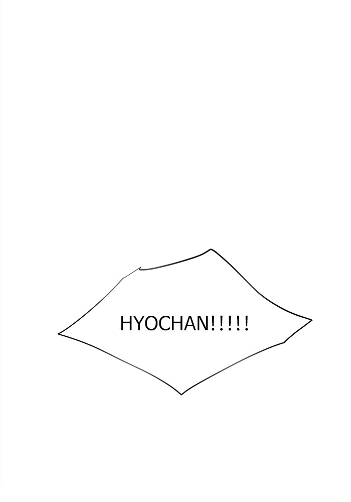 mother-im-sorry - Chapter: 64