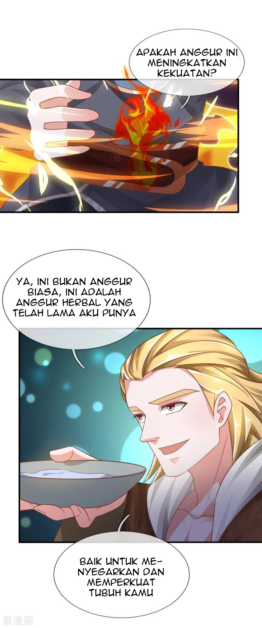 shura-sword-sovereign - Chapter: 147