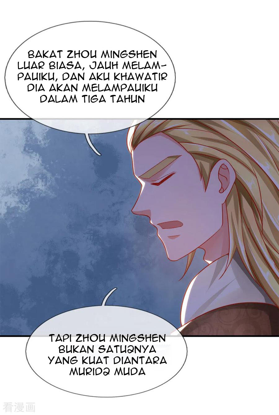 shura-sword-sovereign - Chapter: 147