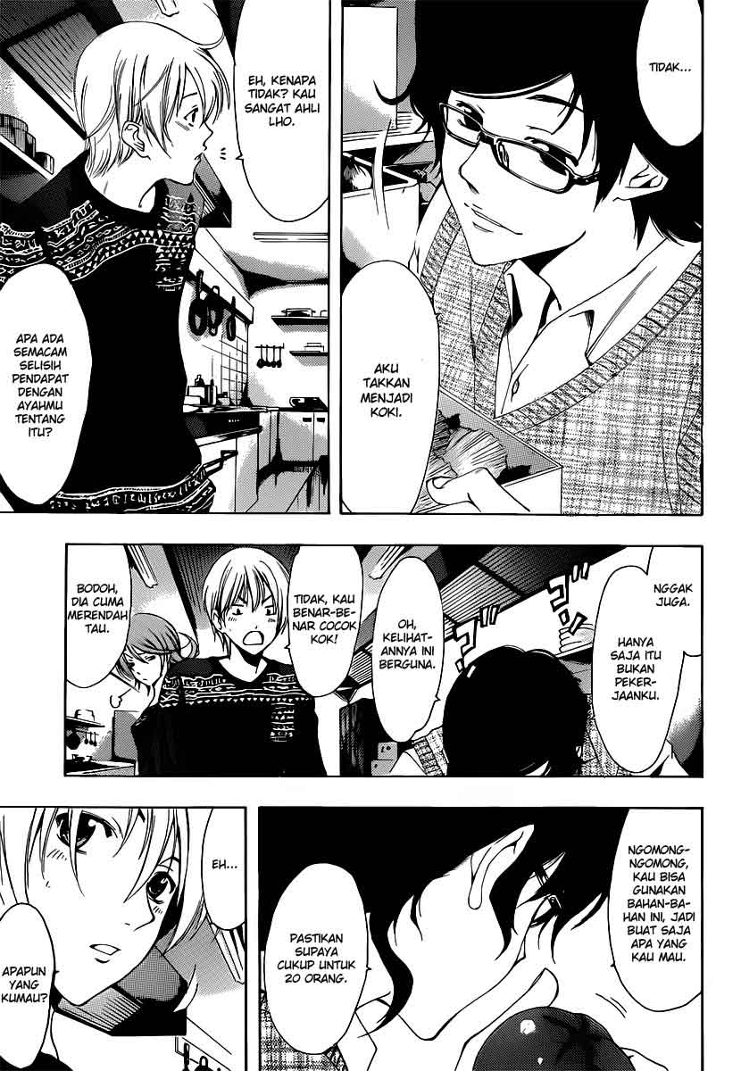 kimi-no-iru-machi - Chapter: 185