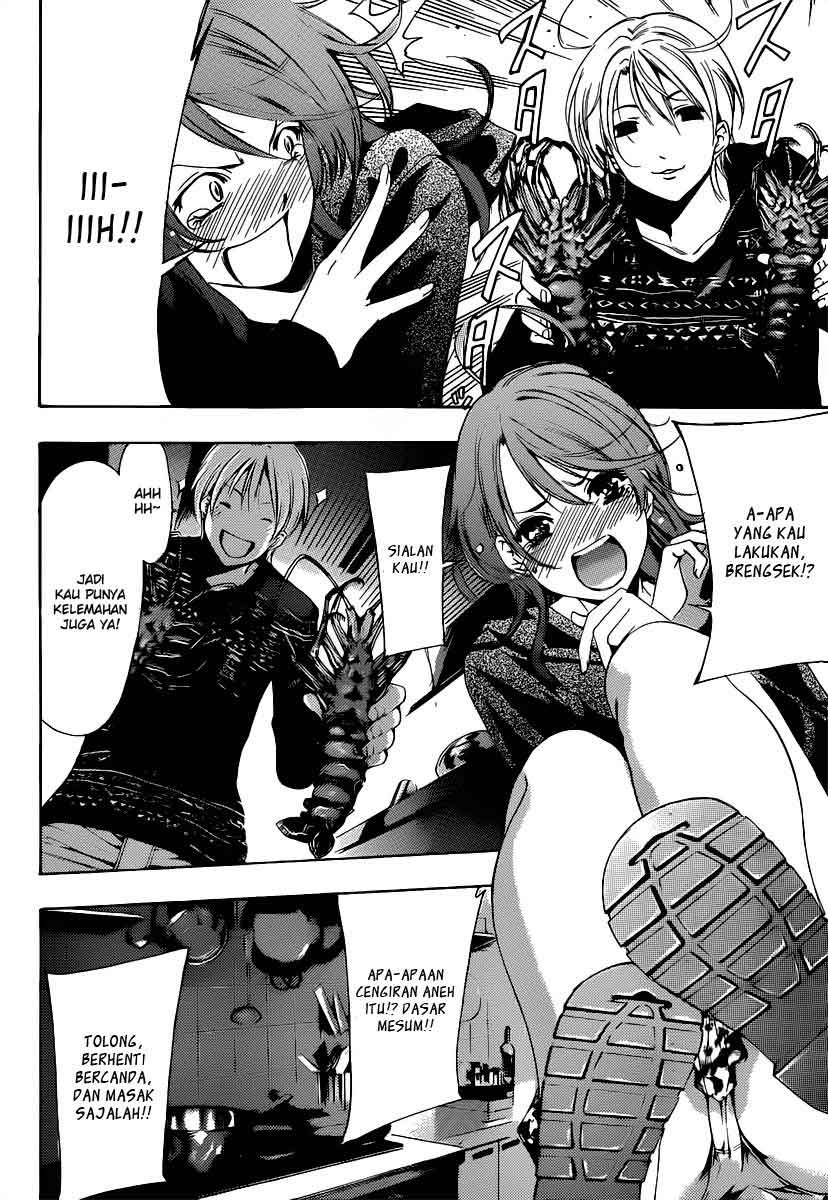 kimi-no-iru-machi - Chapter: 185