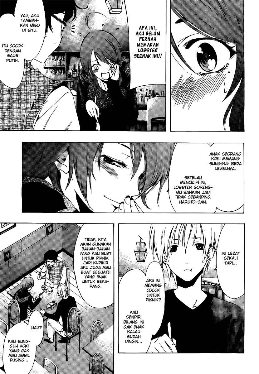 kimi-no-iru-machi - Chapter: 185