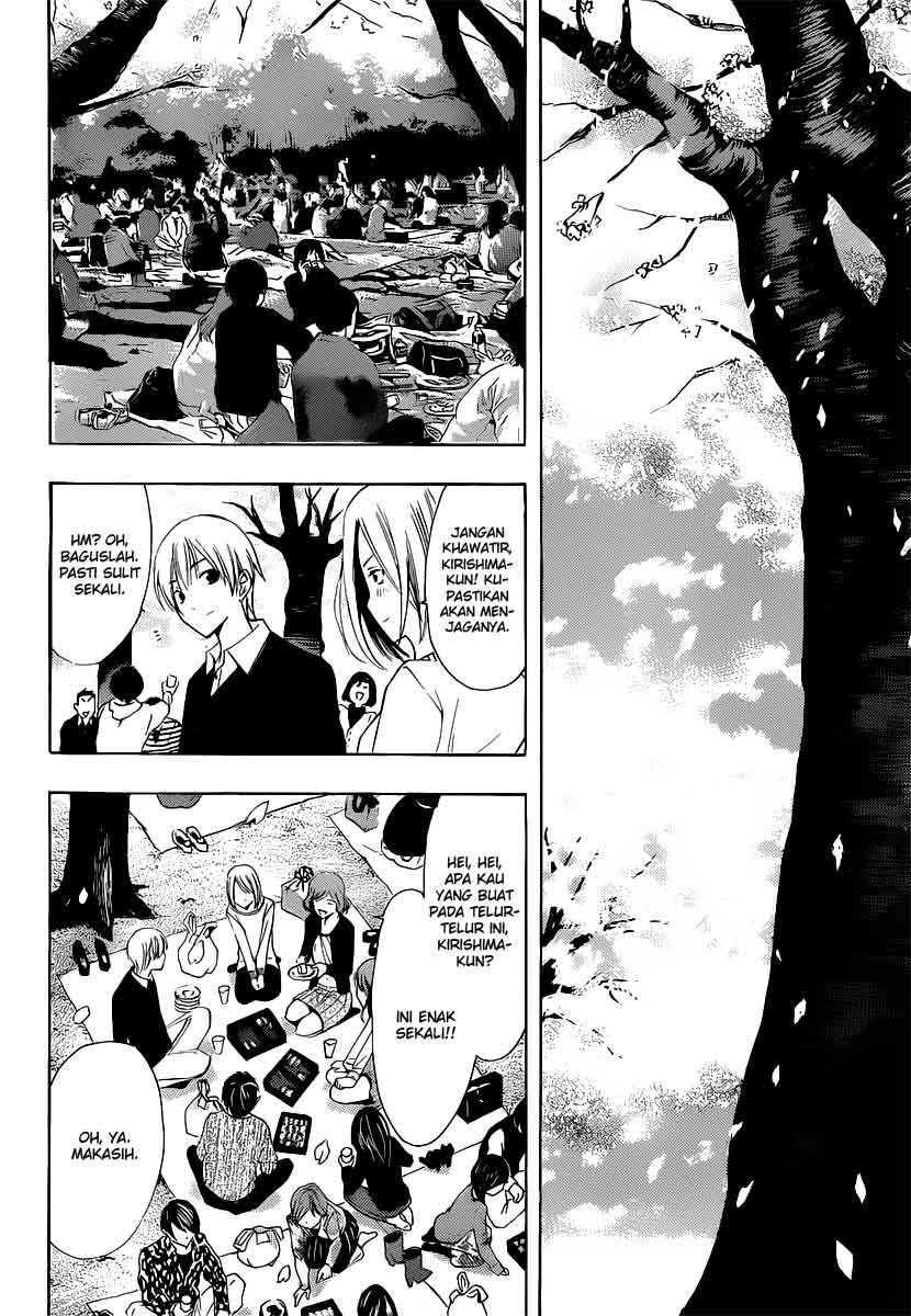 kimi-no-iru-machi - Chapter: 185