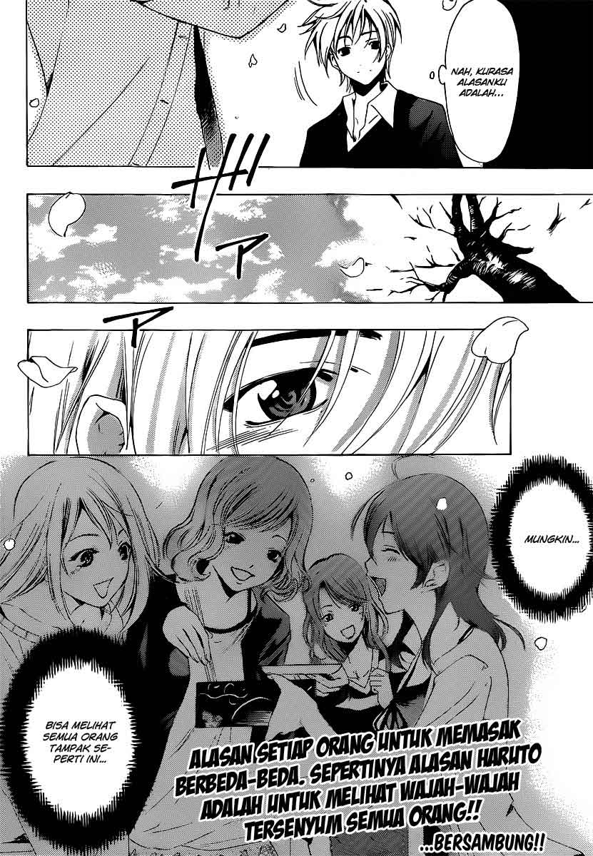 kimi-no-iru-machi - Chapter: 185
