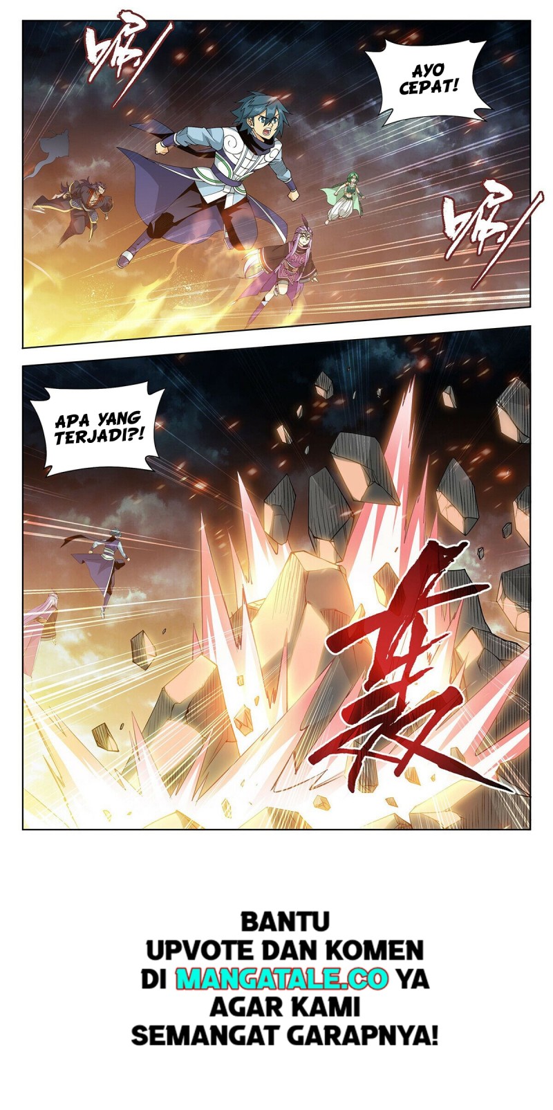 battle-through-the-heavens - Chapter: 399