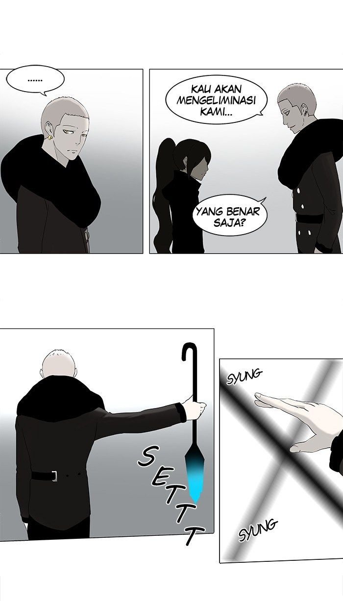 tower-of-god - Chapter: 82