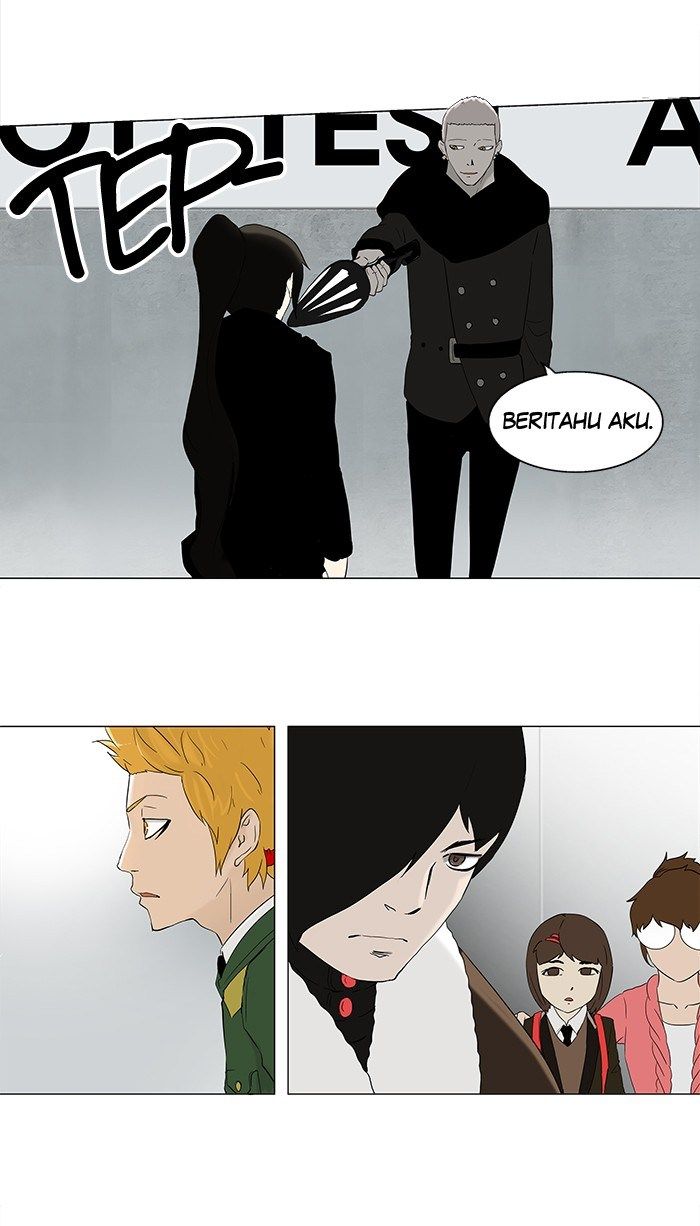tower-of-god - Chapter: 82
