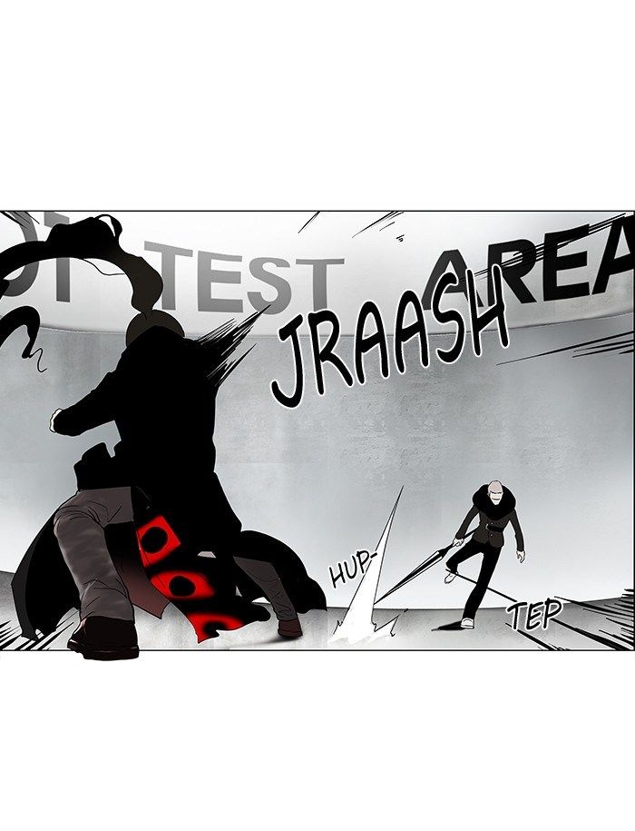 tower-of-god - Chapter: 82