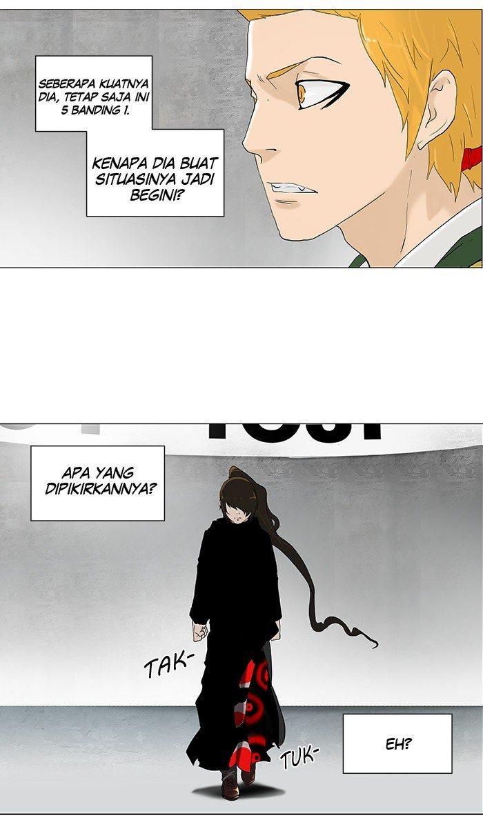 tower-of-god - Chapter: 82