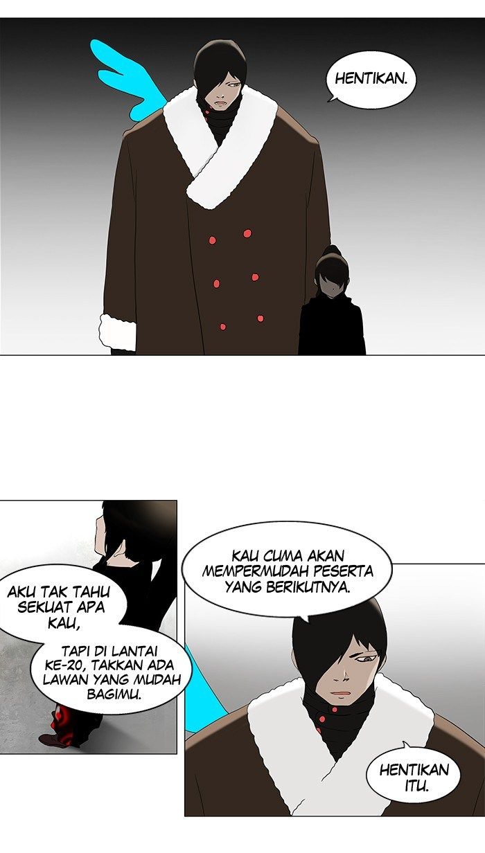 tower-of-god - Chapter: 82