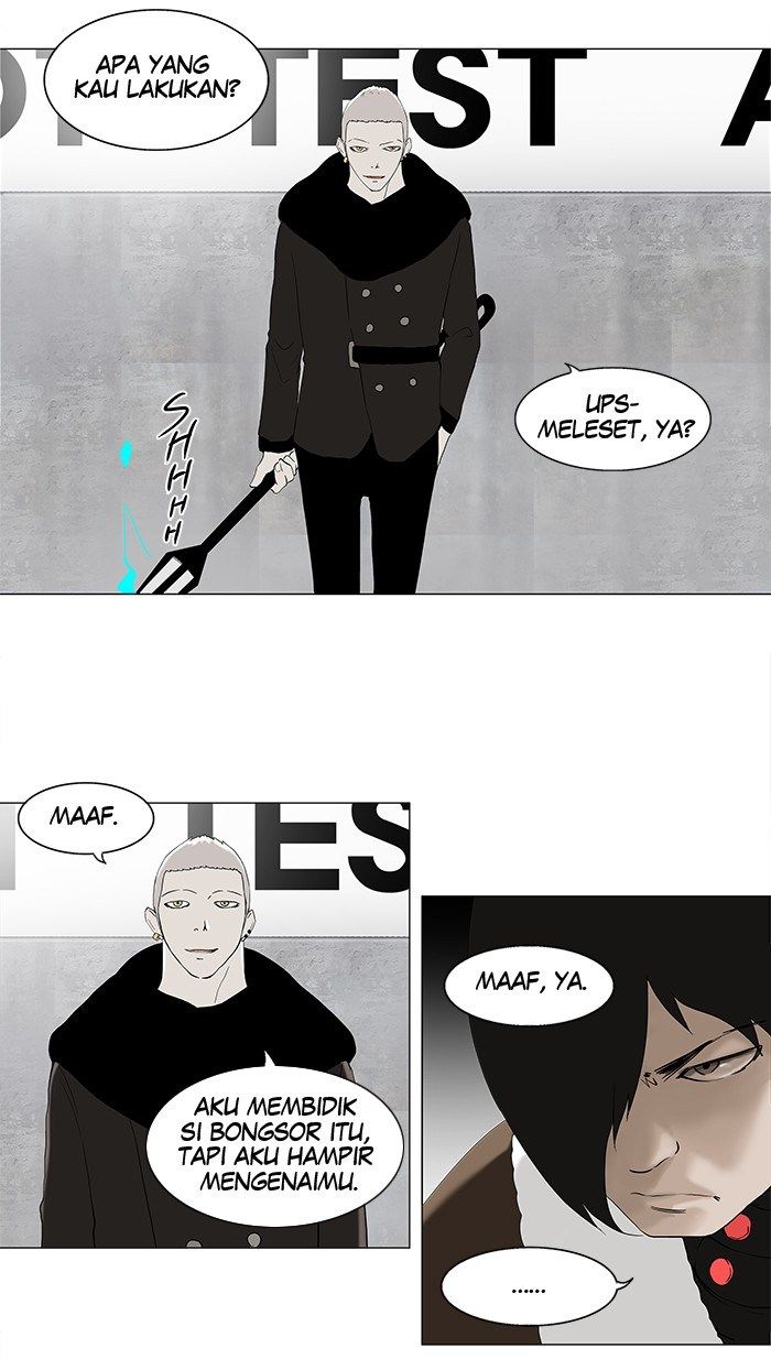 tower-of-god - Chapter: 82