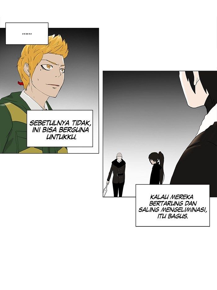 tower-of-god - Chapter: 82