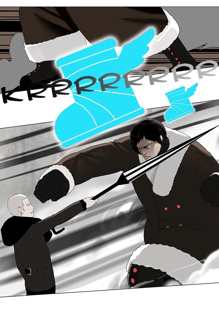 tower-of-god - Chapter: 82