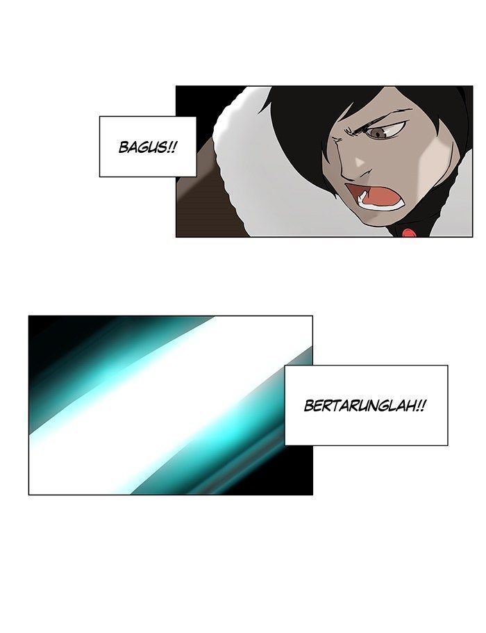 tower-of-god - Chapter: 82