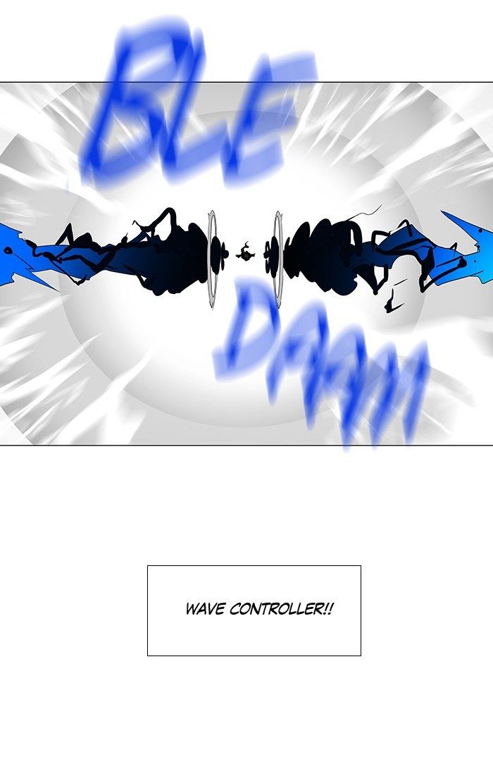 tower-of-god - Chapter: 82