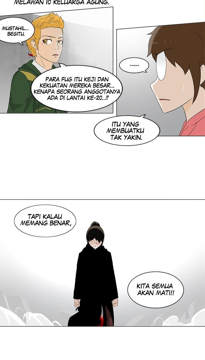 tower-of-god - Chapter: 82
