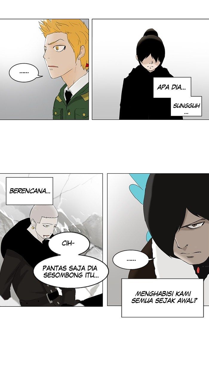 tower-of-god - Chapter: 82