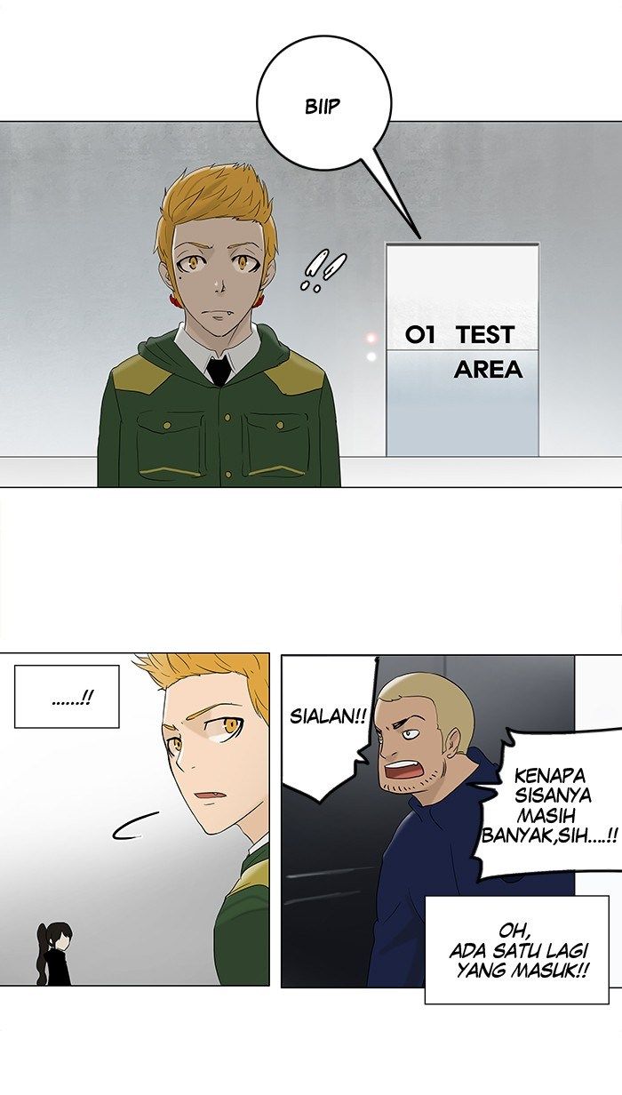 tower-of-god - Chapter: 82