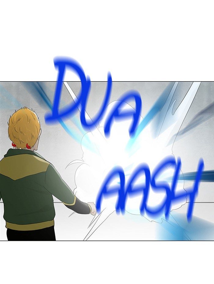 tower-of-god - Chapter: 82